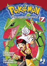 Pokémon - La grande avventura